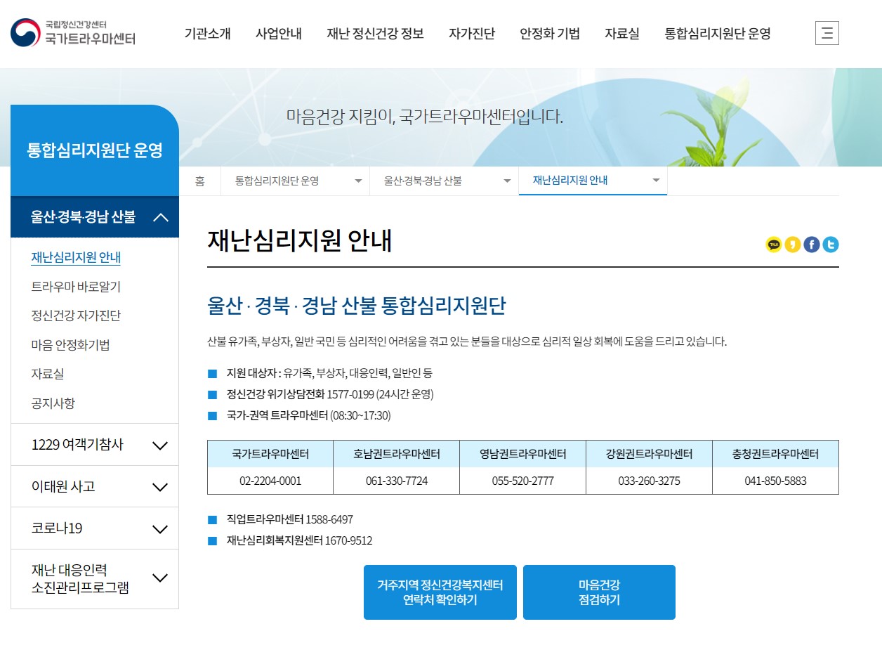 첨부이미지