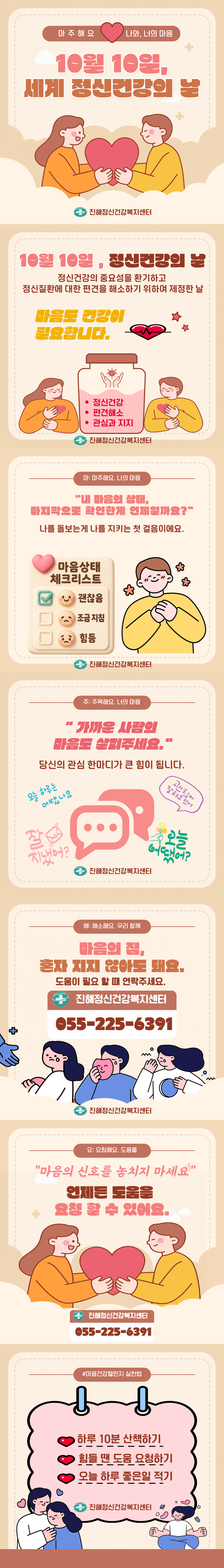 첨부이미지