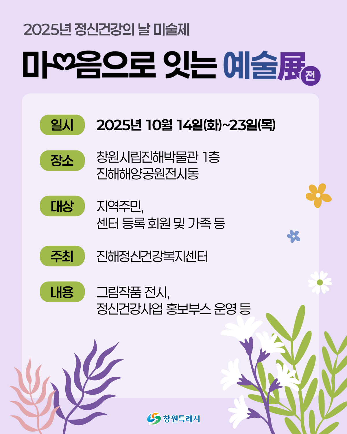 첨부이미지