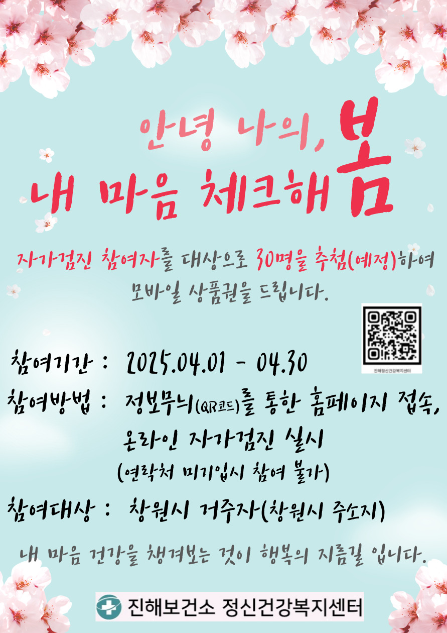 첨부이미지