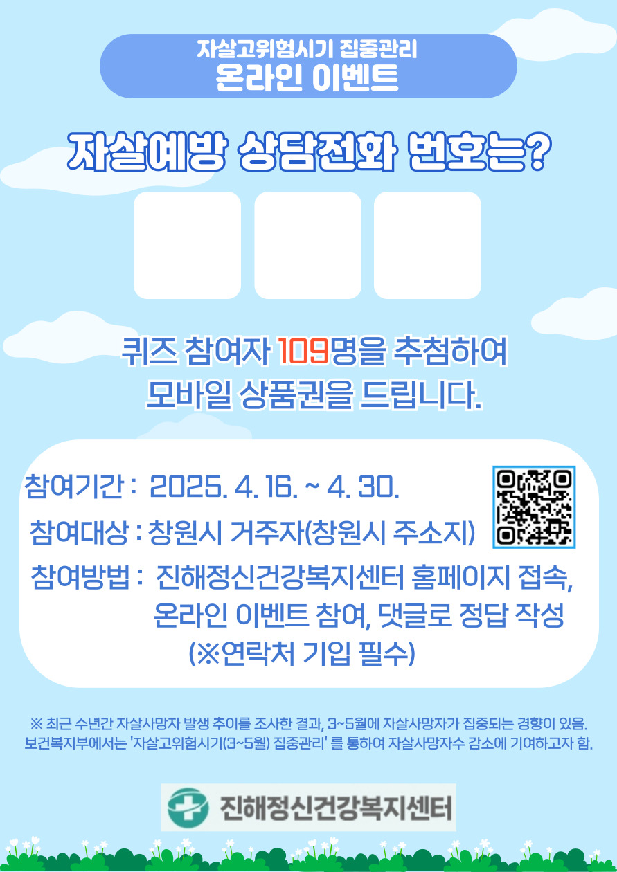 첨부이미지