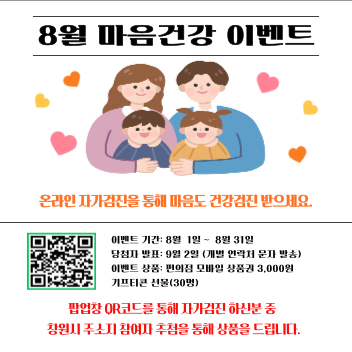 첨부이미지