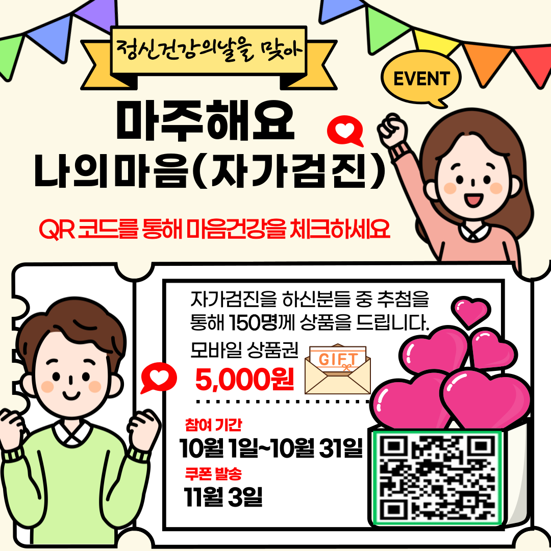 첨부이미지