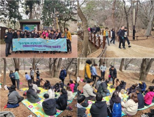 주간, 직업 재활프로그램 참여자 사회적응훈련-진해내수면환경공원