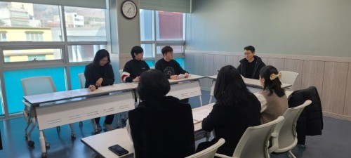 사례회의 1월