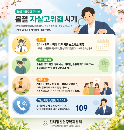 오타수정 최종 13.png