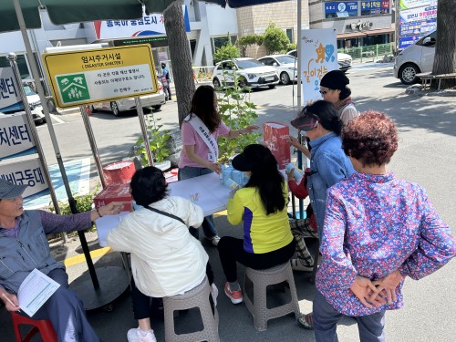 자살예방 인식개선 캠페인 