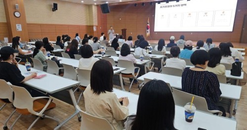 아동청소년 대국민 공개강좌