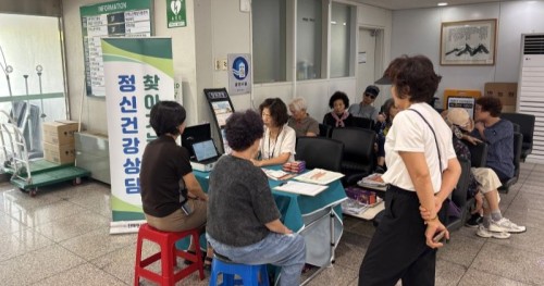 찾아가는 심리지원서비스 “지금, 만나러 갑니다” 이동부스