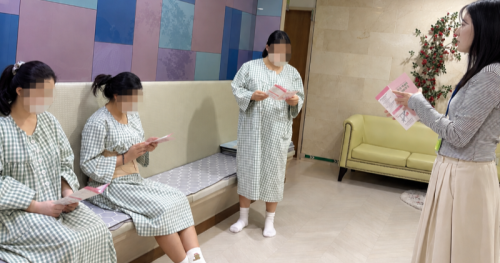 산후우울증 교육
